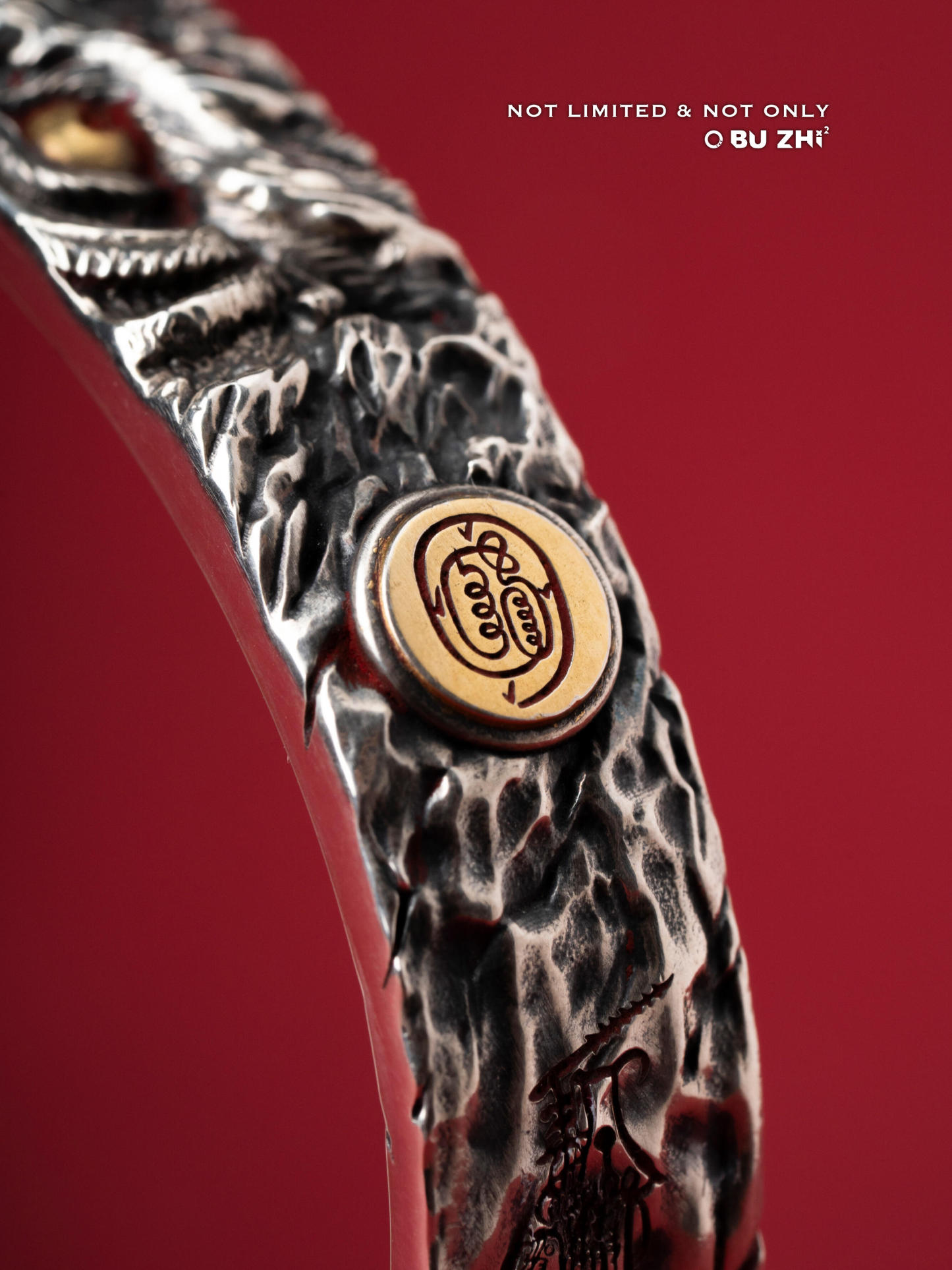 Black Tiger (Buddhist Guardian) Bangle